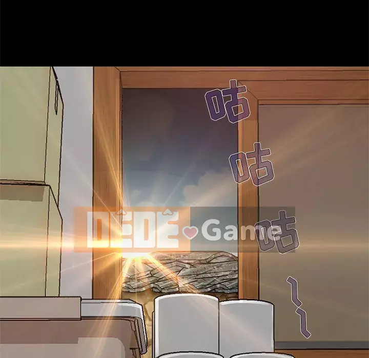 Phải có một người vợ tốt Chương 7-8