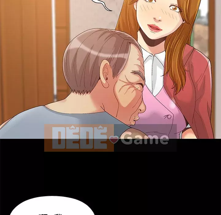 Phải có một người vợ tốt Chương 7-8