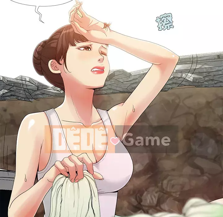 Phải có một người vợ tốt Chương 1-6