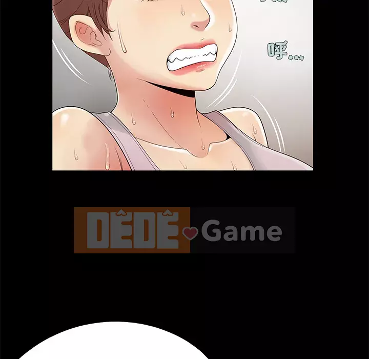 Phải có một người vợ tốt Chương 1-6