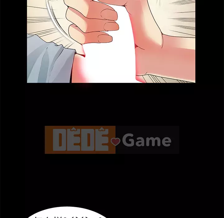 Phải có một người vợ tốt Chương 1-6