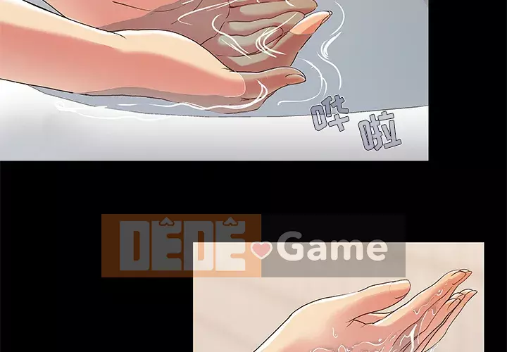 Phải có một người vợ tốt Chương 1-6