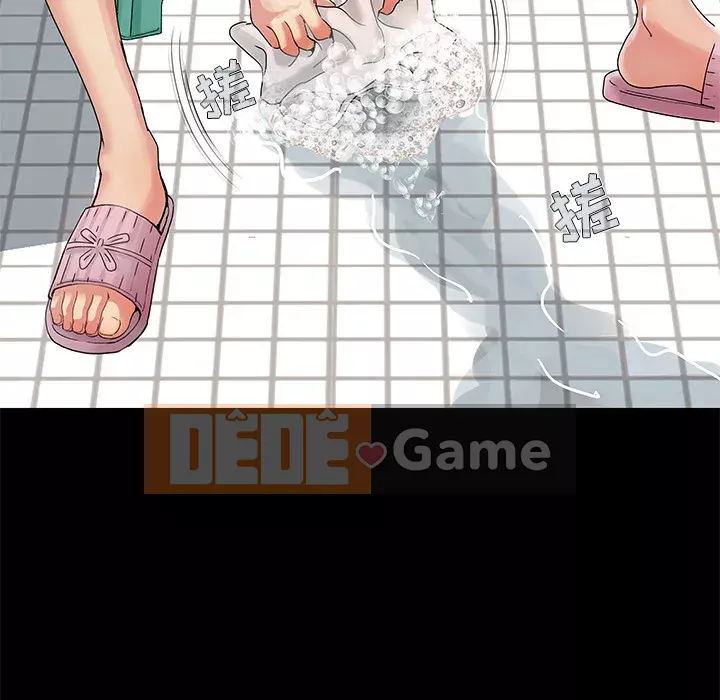 Phải có một người vợ tốt Chương 1-6