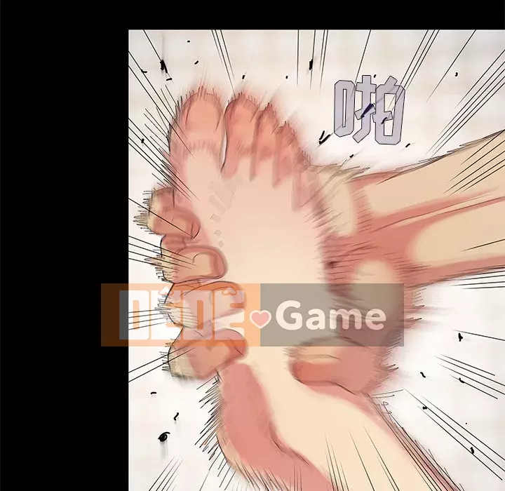 Phải có một người vợ tốt Chương 1-6