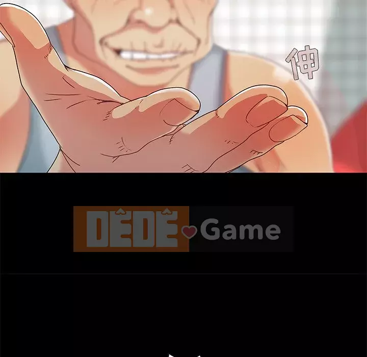 Phải có một người vợ tốt Chương 1-6