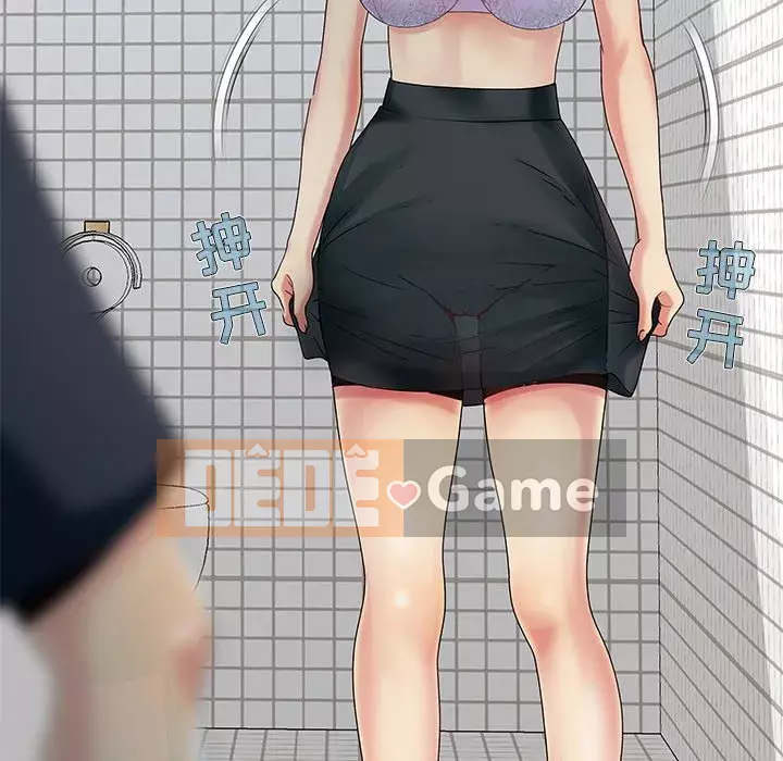 Phải có một người vợ tốt Chương 1-6