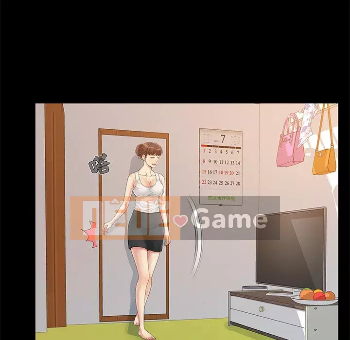 Phải có một người vợ tốt Chương 1-6