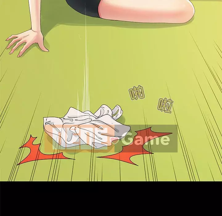 Phải có một người vợ tốt Chương 1-6