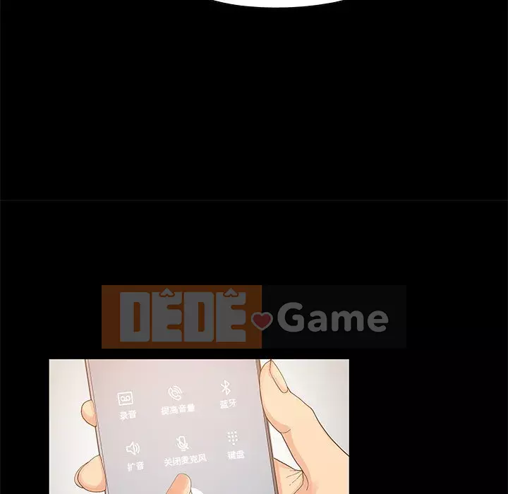 Phải có một người vợ tốt Chương 1-6