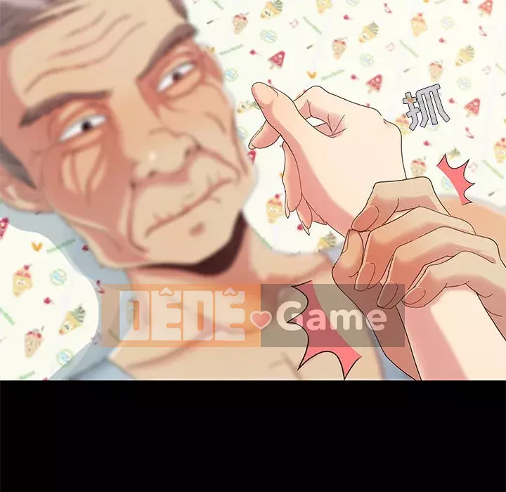 Phải có một người vợ tốt Chương 1-6