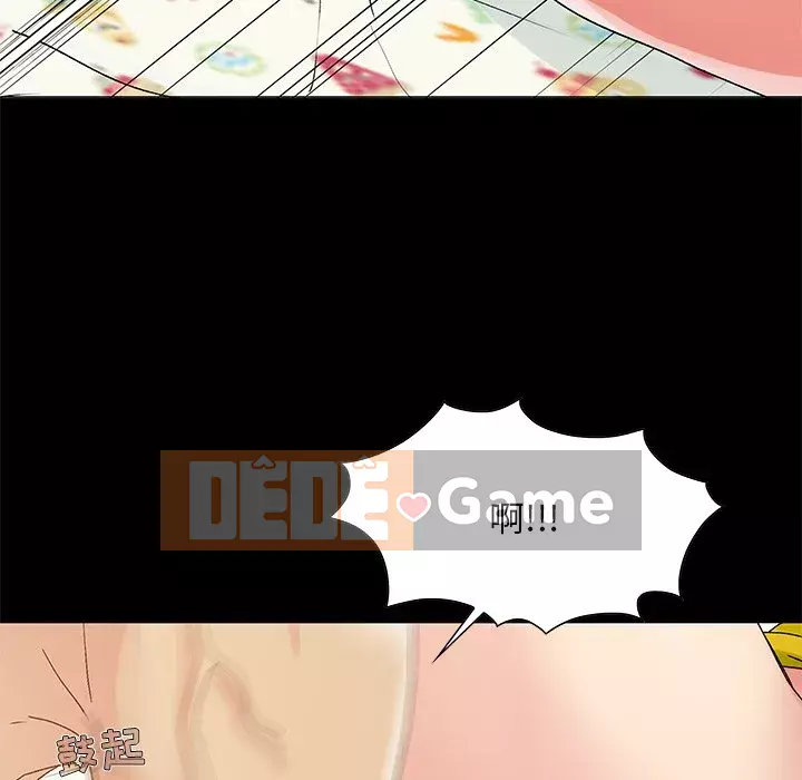 Phải có một người vợ tốt Chương 1-6