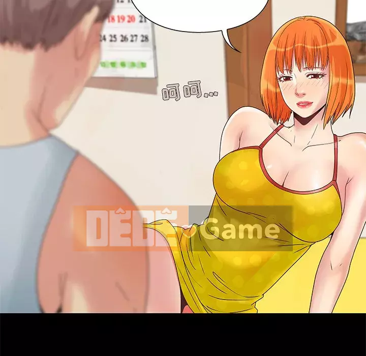 Phải có một người vợ tốt Chương 1-6