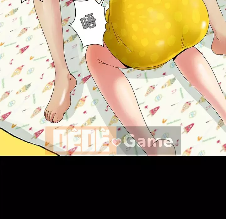 Phải có một người vợ tốt Chương 1-6