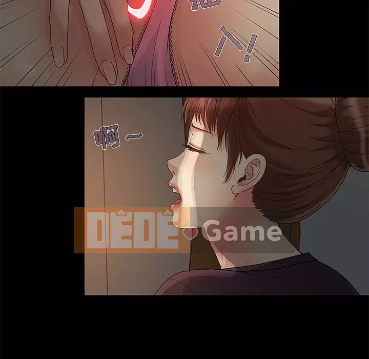 Phải có một người vợ tốt Chương 1-6