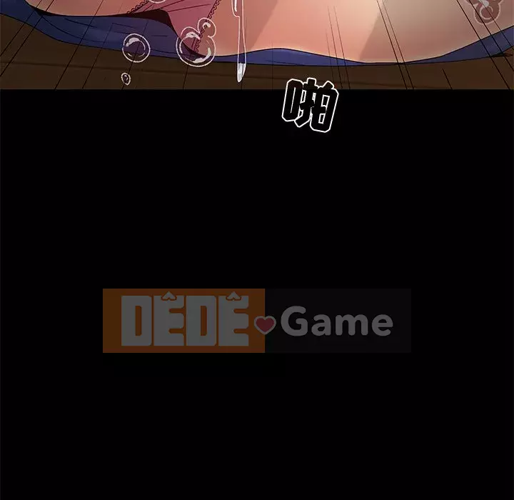 Phải có một người vợ tốt Chương 1-6