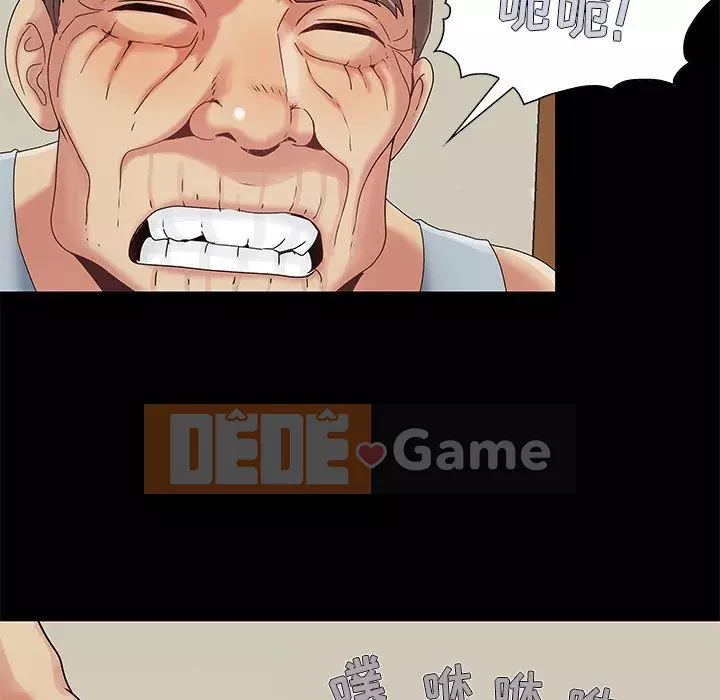 Phải có một người vợ tốt Chương 1-6