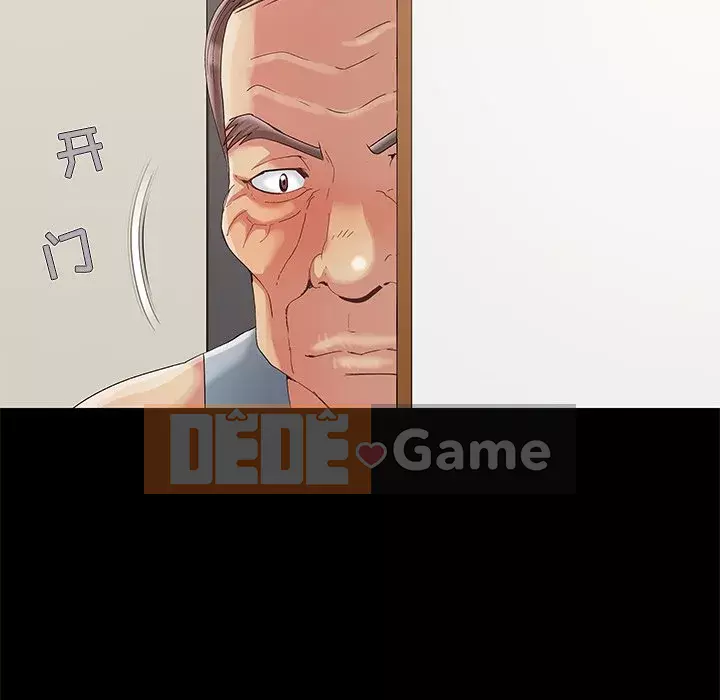 Phải có một người vợ tốt Chương 1-6