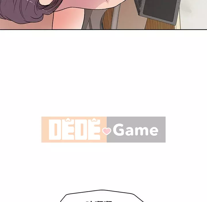 Dạy kèm sau giờ học của giáo sư Chương 27