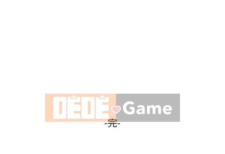 Dạy kèm sau giờ học của giáo sư Chương 27