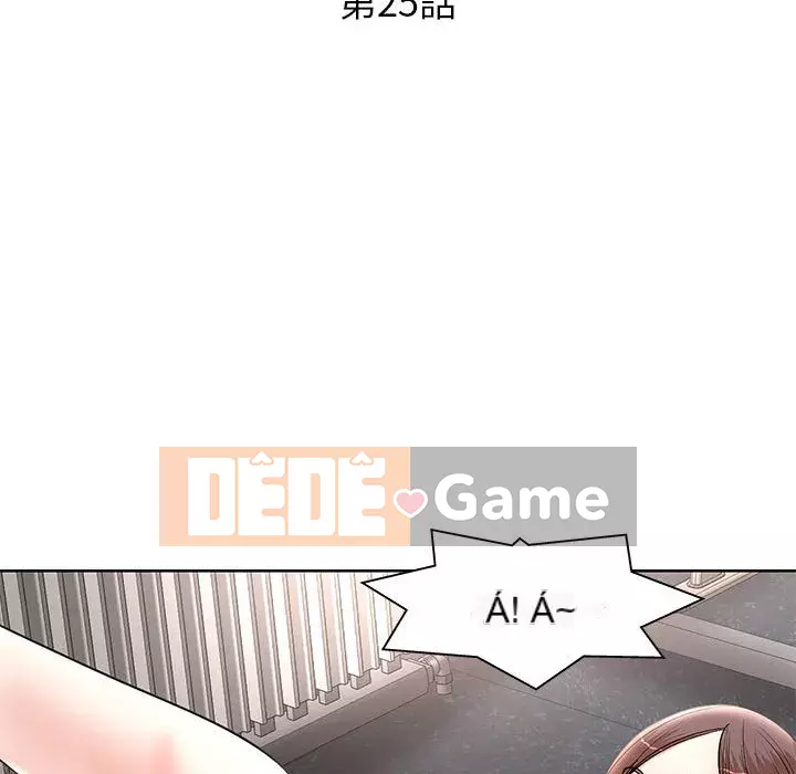 Dạy kèm sau giờ học của giáo sư Chương 25-26