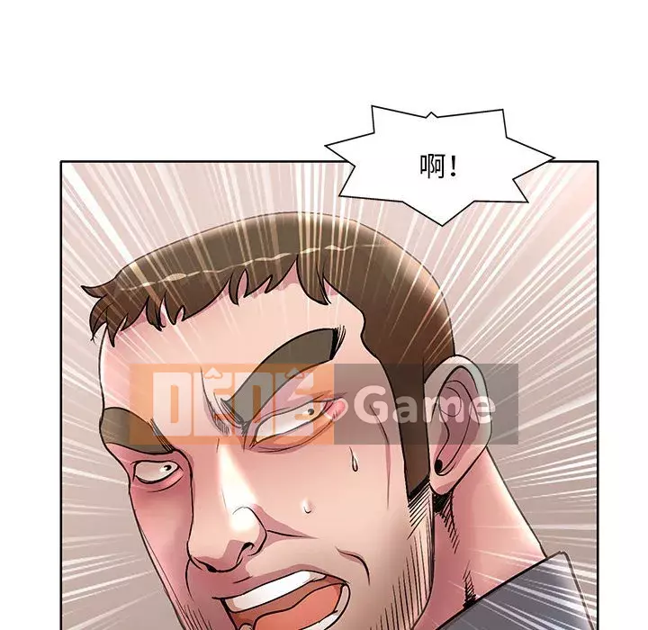 Dạy kèm sau giờ học của giáo sư Chương 25-26