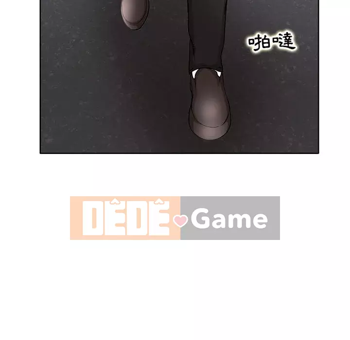 Dạy kèm sau giờ học của giáo sư Chương 25-26