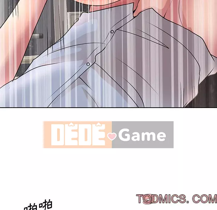 Dạy kèm sau giờ học của giáo sư Chương 25-26