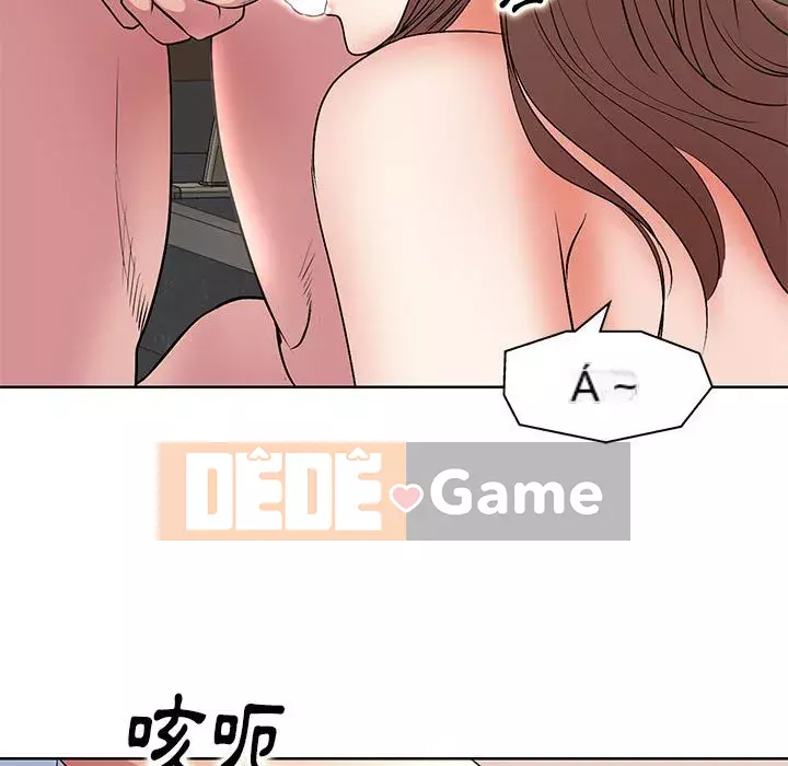 Dạy kèm sau giờ học của giáo sư Chương 25-26