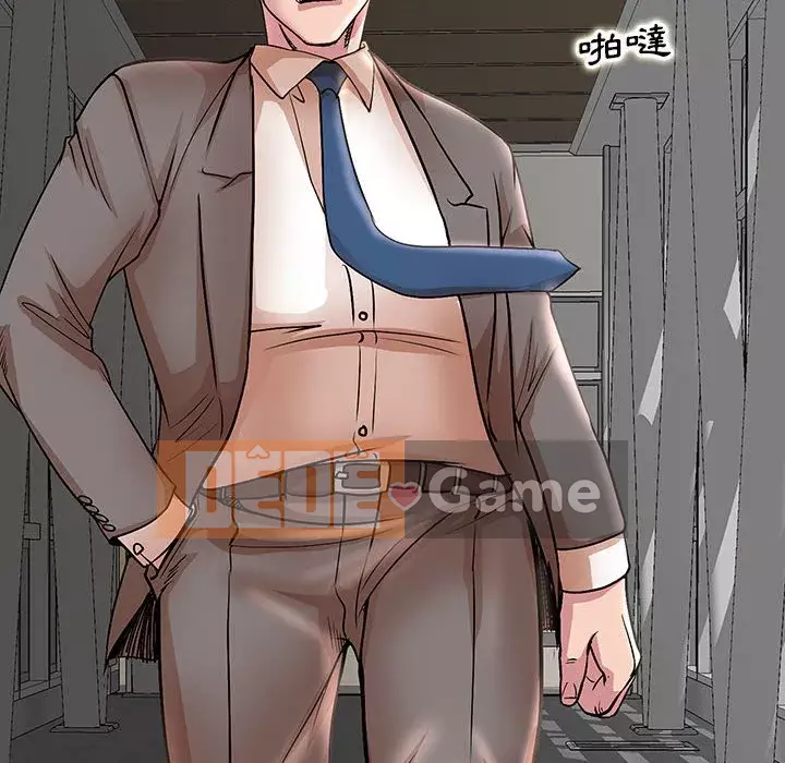 Dạy kèm sau giờ học của giáo sư Chương 23-24