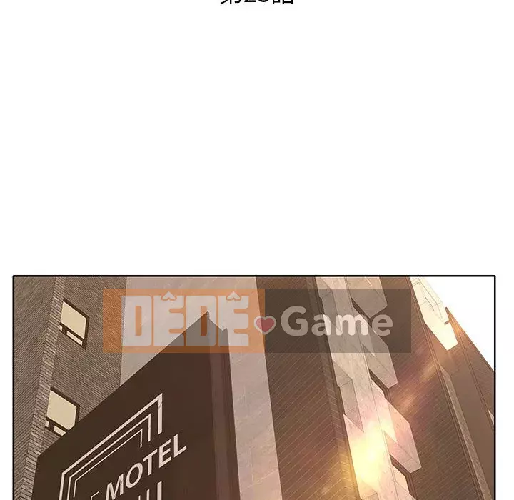 Dạy kèm sau giờ học của giáo sư Chương 23-24