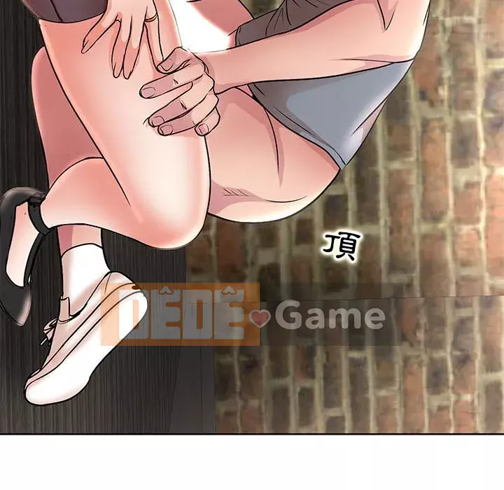 Dạy kèm sau giờ học của giáo sư Chương 23-24