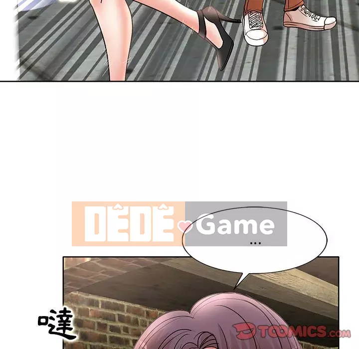 Dạy kèm sau giờ học của giáo sư Chương 23-24