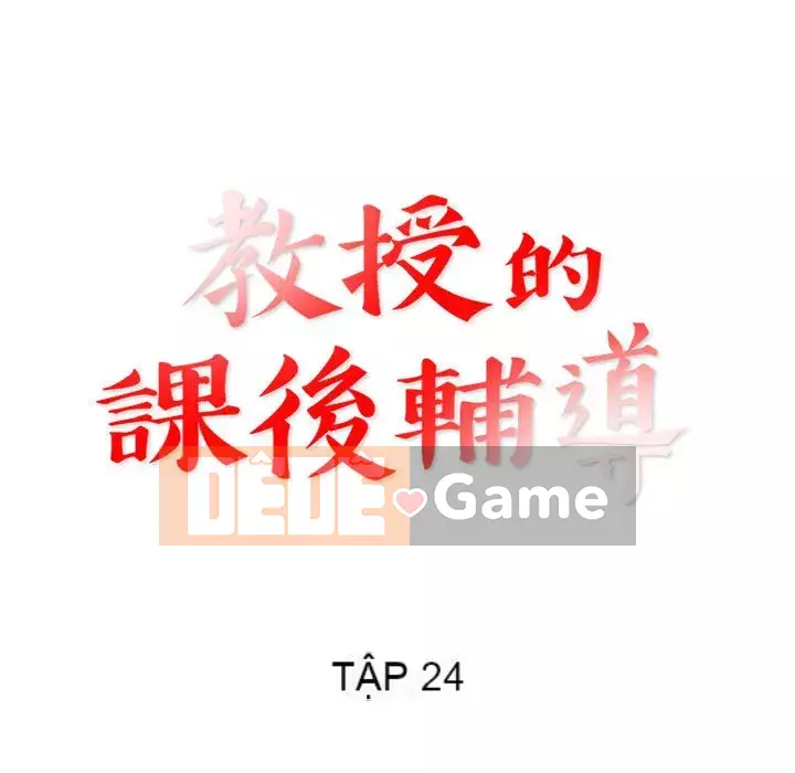 Dạy kèm sau giờ học của giáo sư Chương 23-24