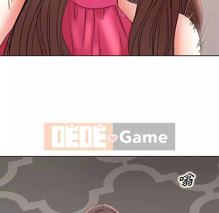 Dạy kèm sau giờ học của giáo sư Chương 21-22