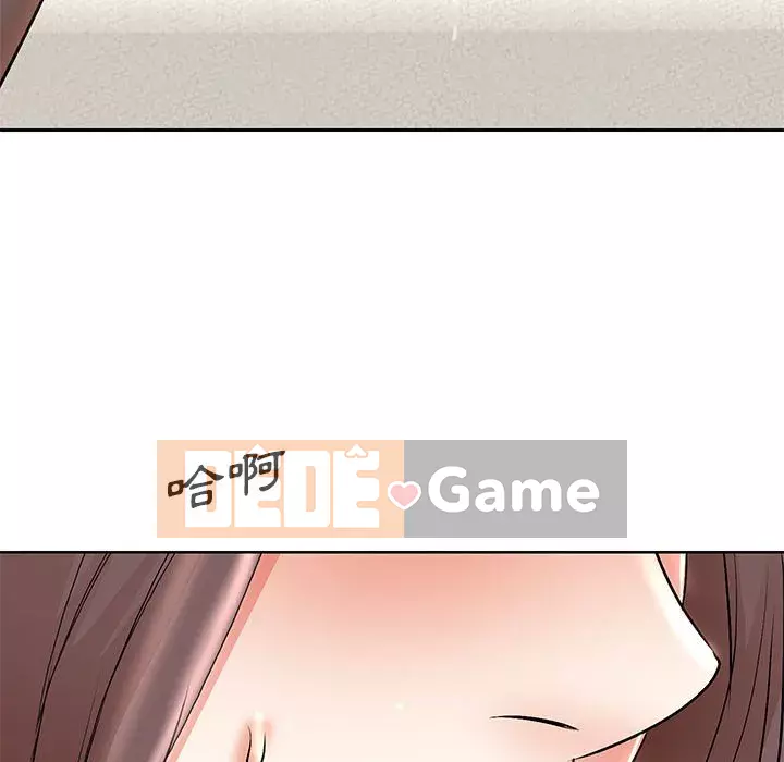 Dạy kèm sau giờ học của giáo sư Chương 21-22