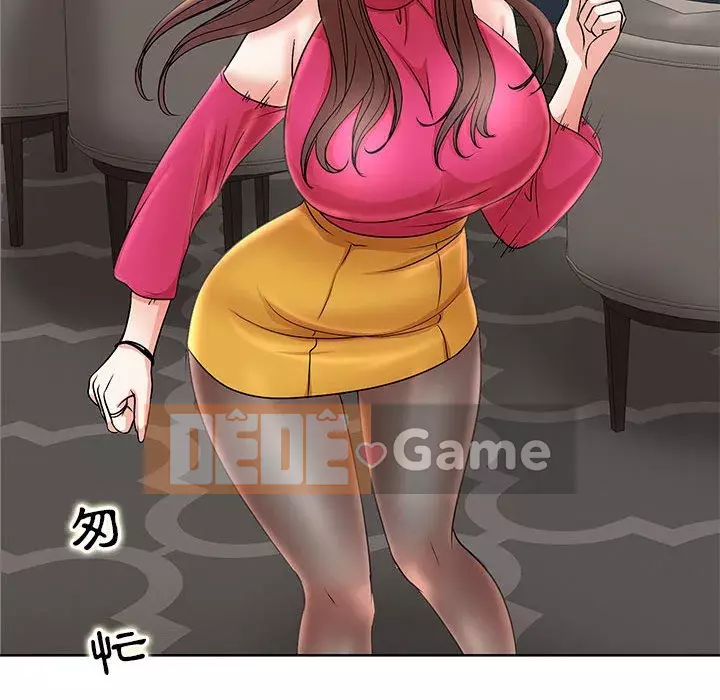 Dạy kèm sau giờ học của giáo sư Chương 21-22