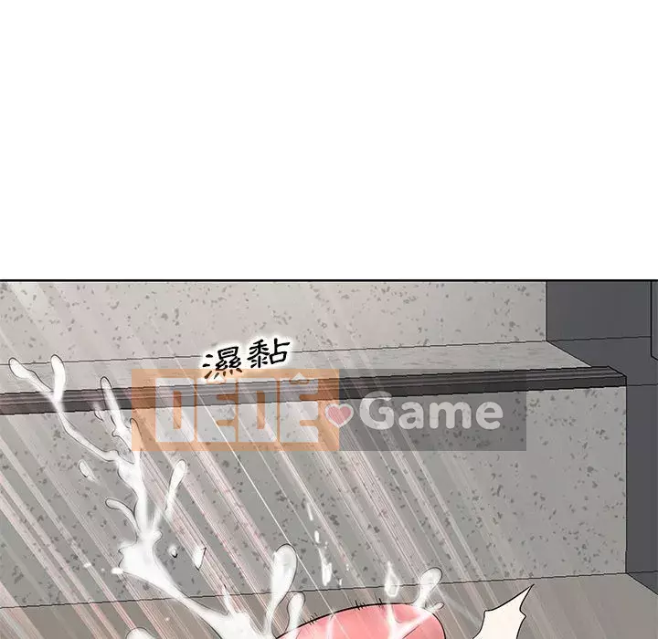 Dạy kèm sau giờ học của giáo sư Chương 21-22