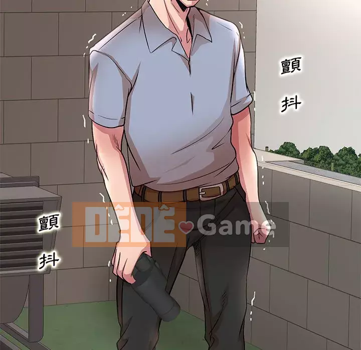 Dạy kèm sau giờ học của giáo sư Chương 21-22