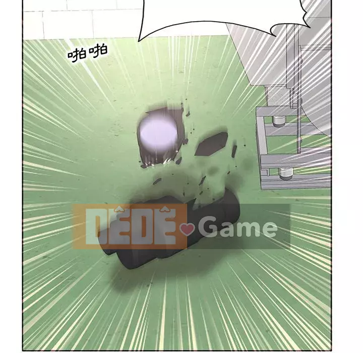 Dạy kèm sau giờ học của giáo sư Chương 21-22