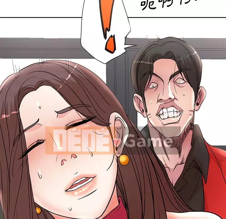 Dạy kèm sau giờ học của giáo sư Chương 21-22