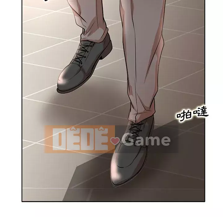 Dạy kèm sau giờ học của giáo sư Chương 21-22