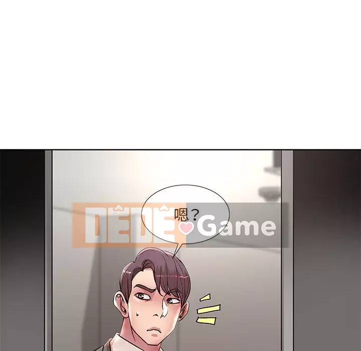 Dạy kèm sau giờ học của giáo sư Chương 21-22