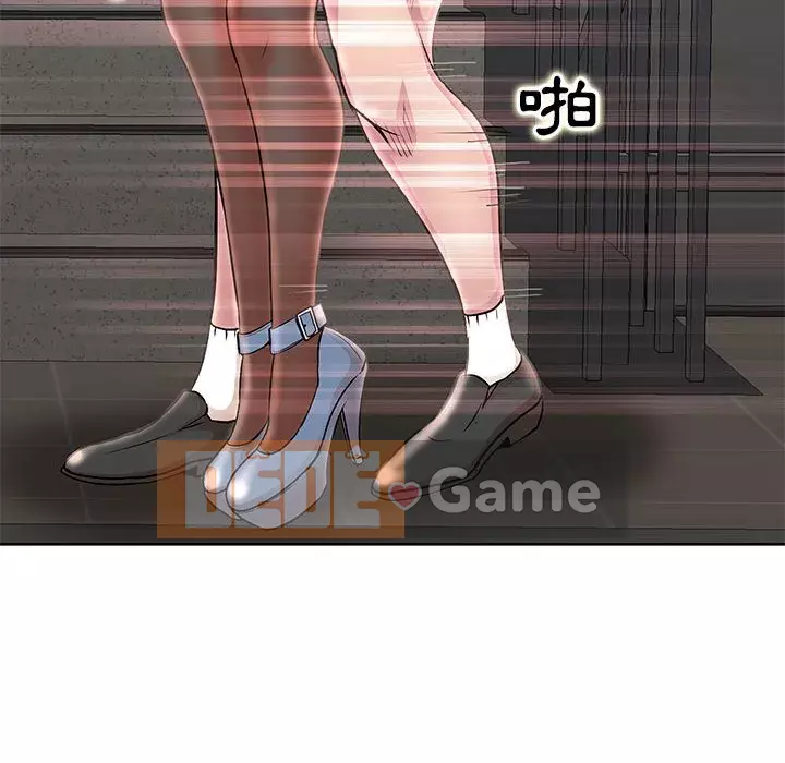 Dạy kèm sau giờ học của giáo sư Chương 21-22