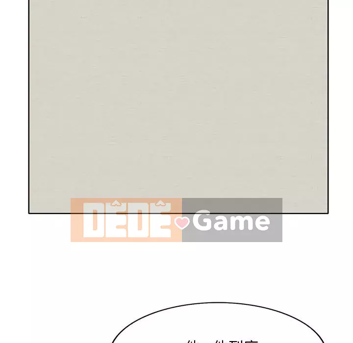 Dạy kèm sau giờ học của giáo sư Chương 19-20