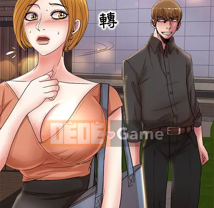 Dạy kèm sau giờ học của giáo sư Chương 19-20