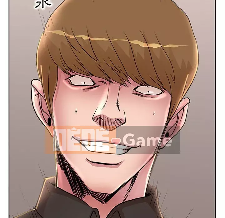 Dạy kèm sau giờ học của giáo sư Chương 19-20