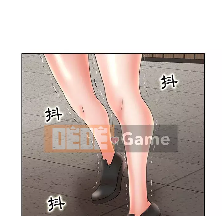 Dạy kèm sau giờ học của giáo sư Chương 19-20