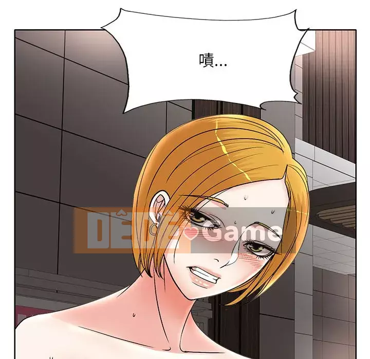 Dạy kèm sau giờ học của giáo sư Chương 19-20