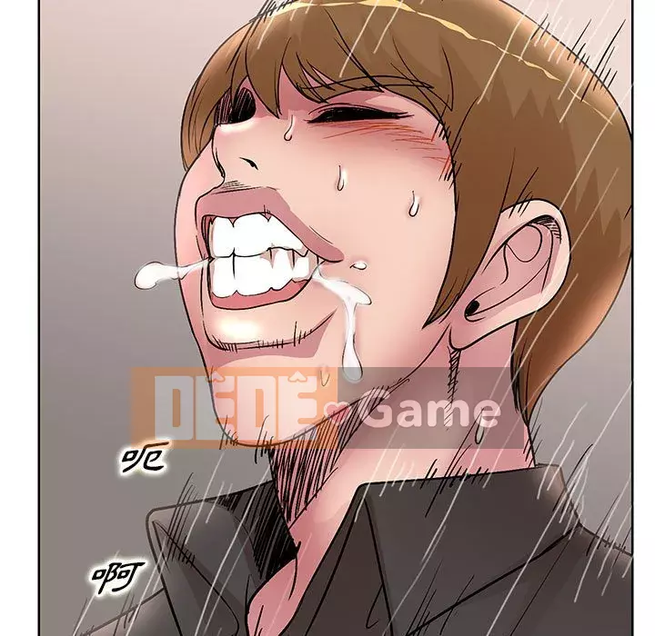 Dạy kèm sau giờ học của giáo sư Chương 19-20