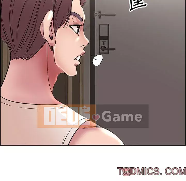 Dạy kèm sau giờ học của giáo sư Chương 17-18